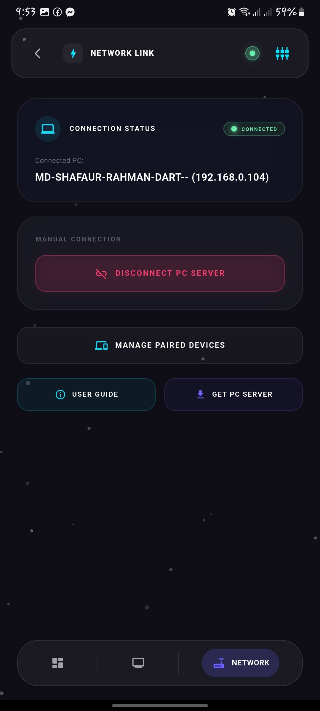Network Link